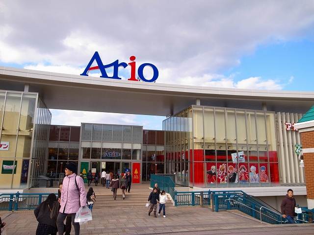 Shopping centre. Ario 675m to Kurashiki (shopping center)