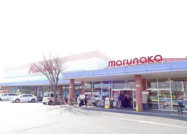 Supermarket. (Ltd.) 359m to Sanyo Marunaka Tivoli store (Super)