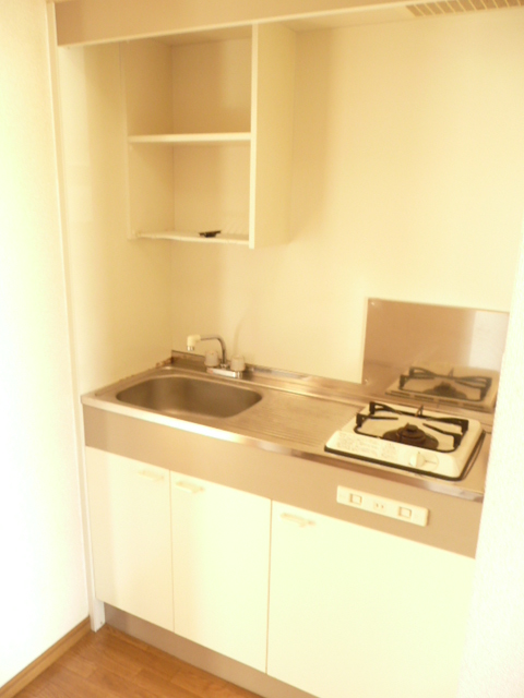 Kitchen. It comes with a gas stove! 