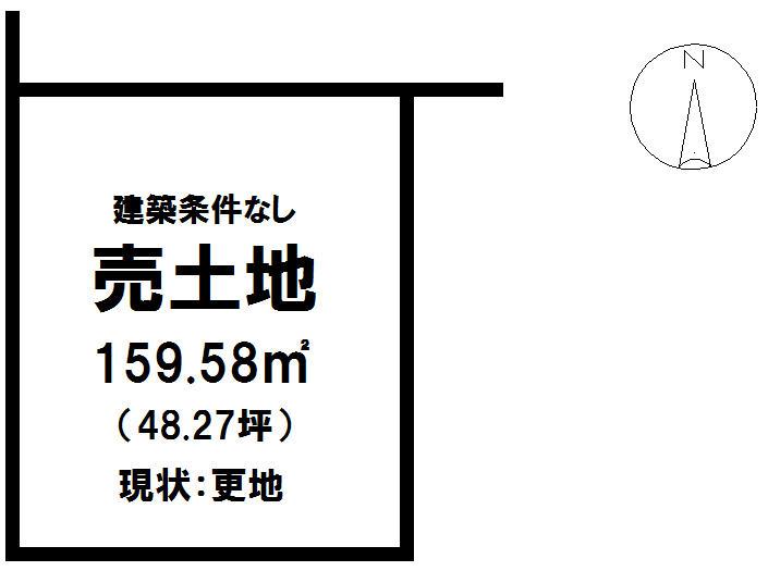 Compartment figure. Land price 7,482,000 yen, Land area 161.8 sq m