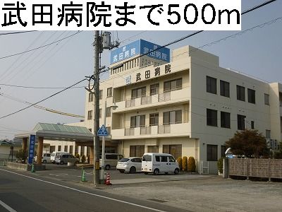 Hospital. 500m to Takeda Hospital (Hospital)