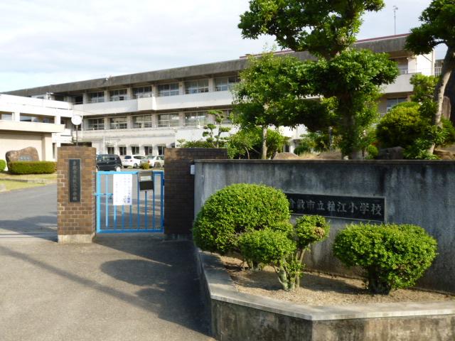 Primary school. 324m to Kurashiki Municipal Tsubue Elementary School
