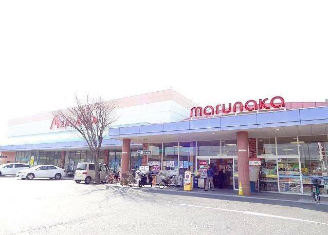 Supermarket. (Ltd.) 351m to Sanyo Marunaka Tivoli store (Super)