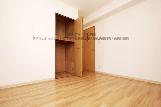 Other room space