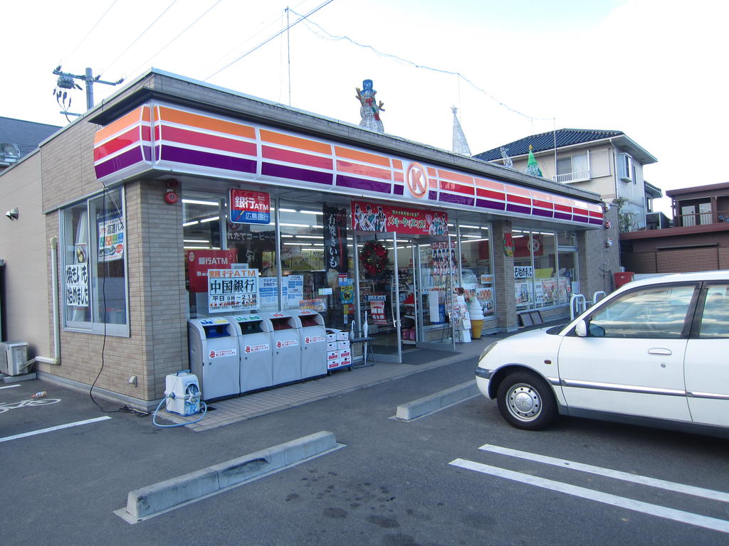 Convenience store. 840m to Circle K Kojimashimono the town store (convenience store)