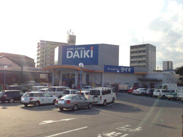 Home center. Daiki (Ltd.) 680m to Mizushima store (hardware store)