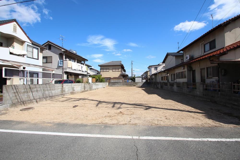 Local land photo. Local (11 May 2013) Shooting