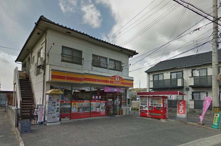 Convenience store. Yamazaki 746m shop until Kabuto (convenience store)