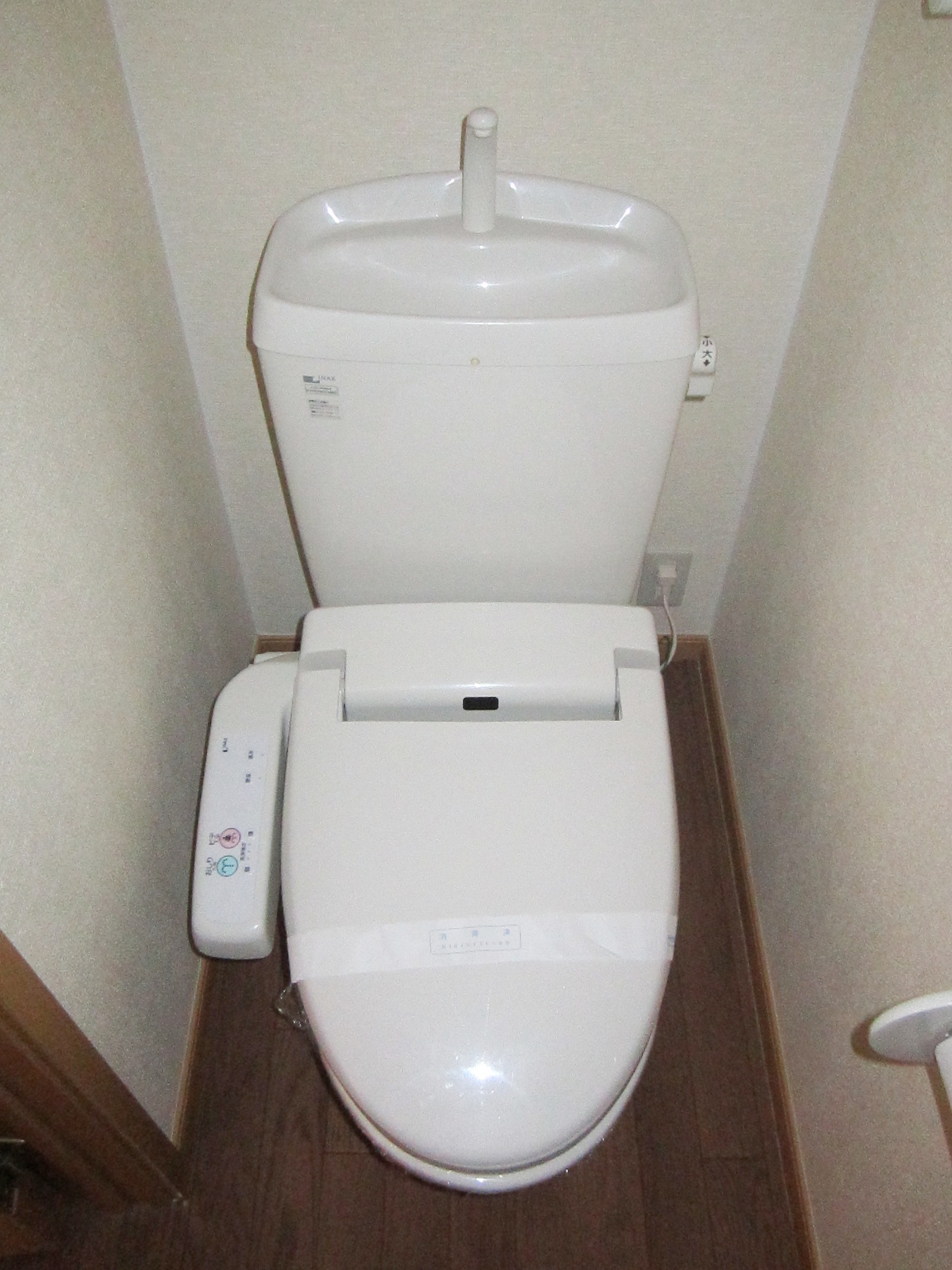 Toilet. Apamanshop new Kurashiki shop