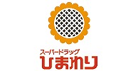 Dorakkusutoa. Super drag sunflower Chayamachi shop 2535m until (drugstore)