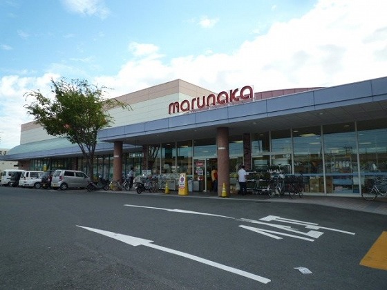 Supermarket. 571m to Sanyo Marunaka Chayamachi store (Super)