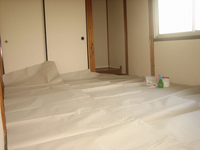 Other. Is a Japanese-style room. 