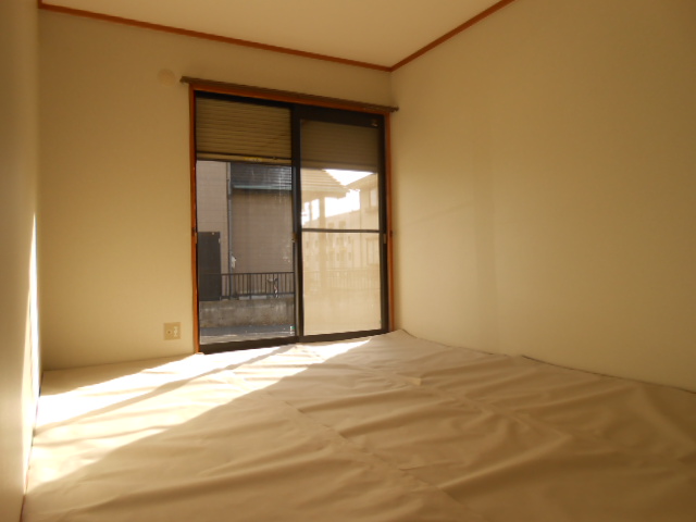 Living and room. Is a Japanese-style room!