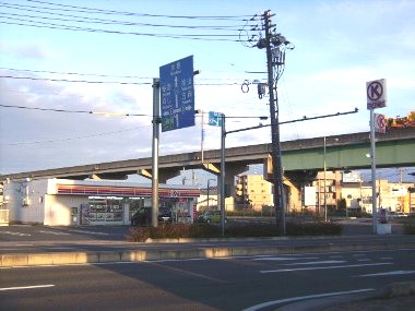 Convenience store. 445m to Circle K Tamashimatsumasaki store (convenience store)