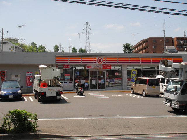 Convenience store. Circle K Kurashiki Hamanochaya store up (convenience store) 535m