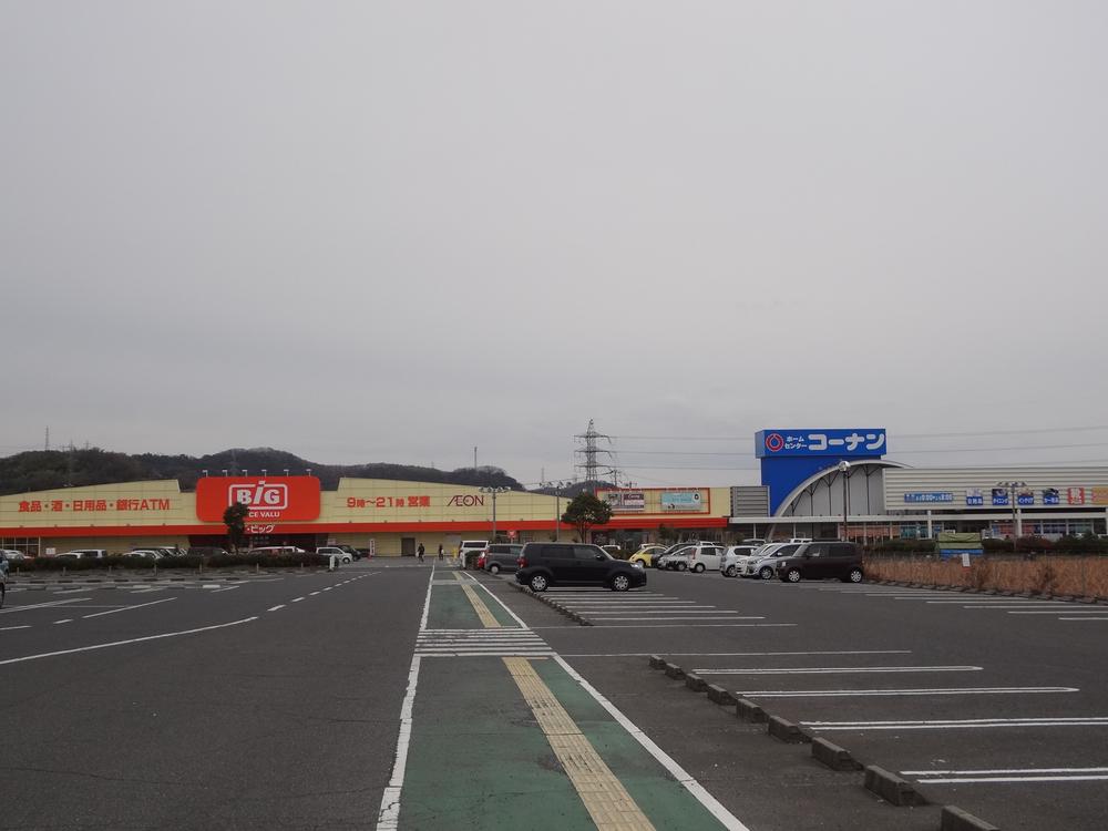 Home center. 1439m to home improvement Konan Tsurajima shop