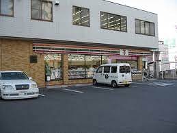 Convenience store. seven Eleven 452m to Kurashiki Showa store (convenience store)