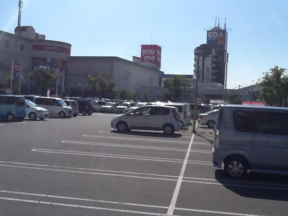 Shopping centre. Until Yumetaun 960m