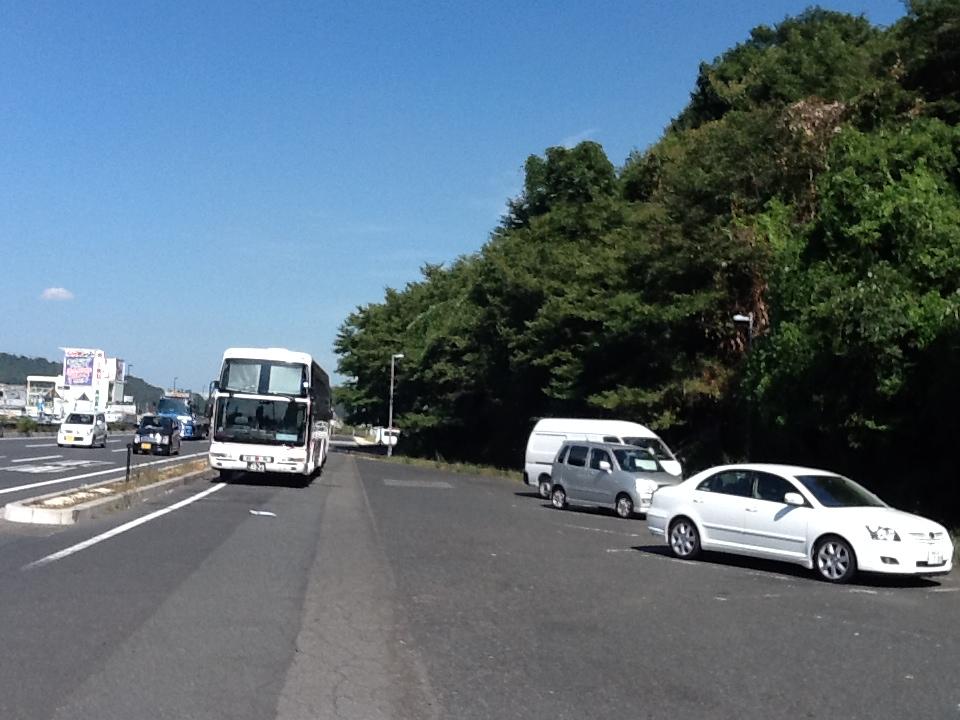 park. Press one spot of the 600m spring to attractions foot high shrine of Sakura