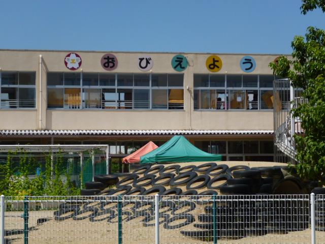 kindergarten ・ Nursery. 1165m to Kurashiki Municipal frightened kindergarten