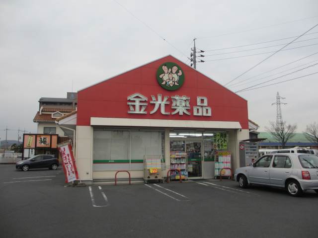 Dorakkusutoa. Kanemitsu chemicals Oimatsu shop 839m until (drugstore)