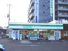 Convenience store. FamilyMart Oimatsu 5-chome up (convenience store) 97m