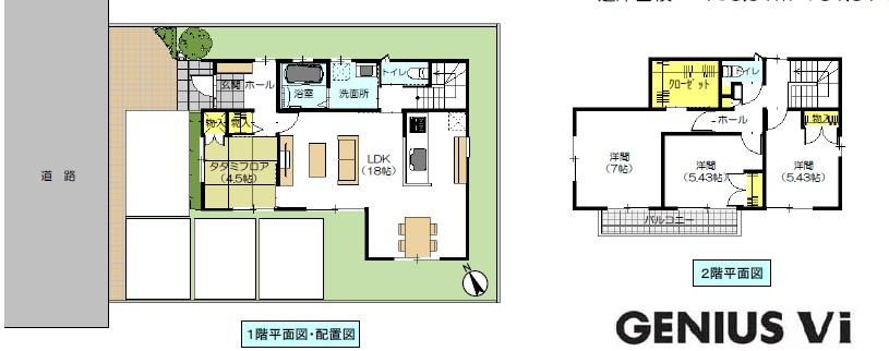 Other building plan example. Building plan example (Hakuraku cho B No. land)