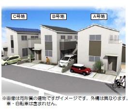 Other building plan example. Hakuraku cho A ・ B ・ C No. land, Three buildings ready-built housing published in! !