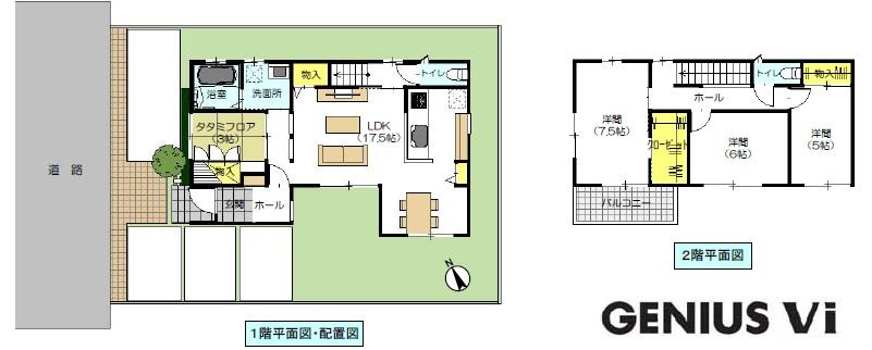 Other building plan example. Building plan example (Hakuraku cho A No. land)