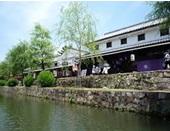 Streets around. 800m white wall of the town to Kurashiki aesthetic area is the walk course