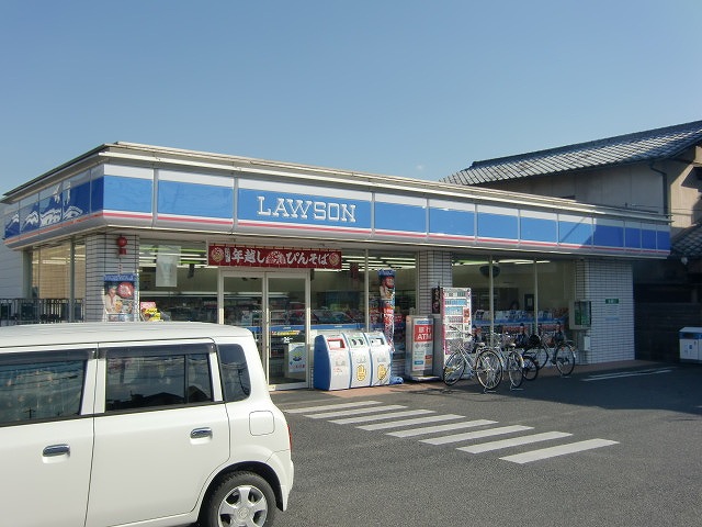Convenience store. Lawson middle. Ekimae up (convenience store) 738m
