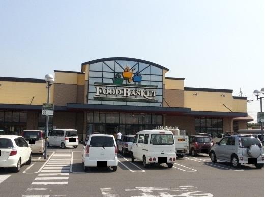 Supermarket. Nishina Until Nakase shop 1310m