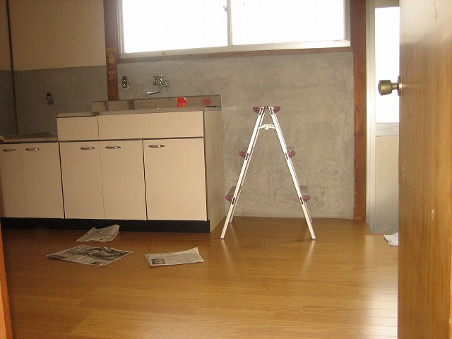 Kitchen. Facing south