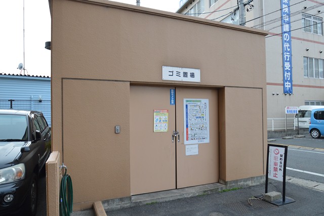 Other common areas. Garbage station is also on-site busy morning are easy ☆