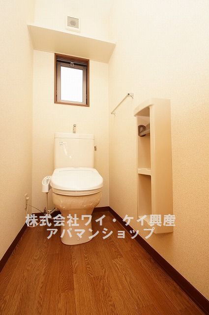 Toilet. Toilet storage Yes ☆