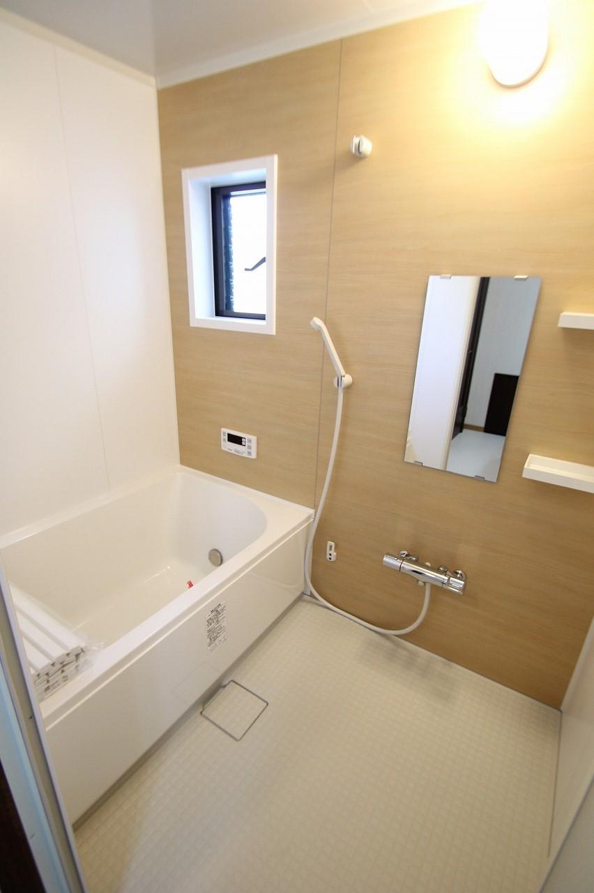 Bathroom. Unit bus also replaced with a new one.