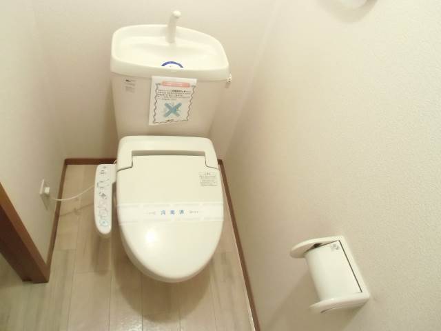 Toilet.  ☆ With Washlet ☆