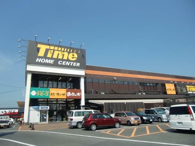 Shopping centre. Home improvement time middle. Store up to (shopping center) 621m