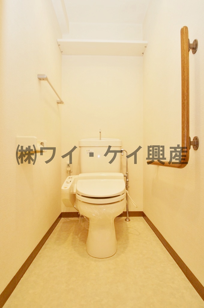 Toilet. Apamanshop new Kurashiki shop