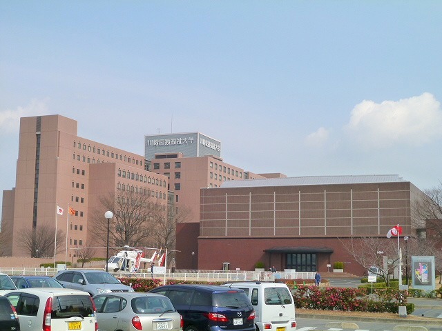 University ・ Junior college. Private Kawasaki University (University ・ 623m up to junior college)