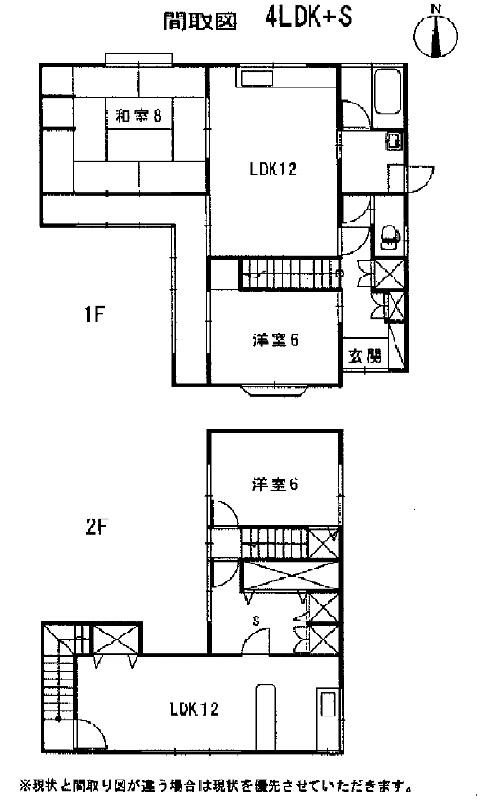 Floor plan. 9.3 million yen, 3LLDDKK + S (storeroom), Land area 180.02 sq m , Building area 133.72 sq m