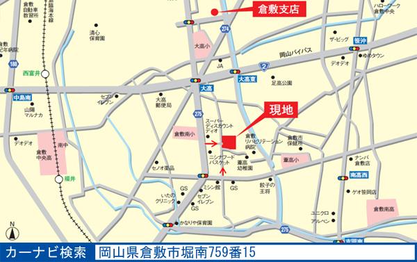 Local guide map. ※ Near the guide map