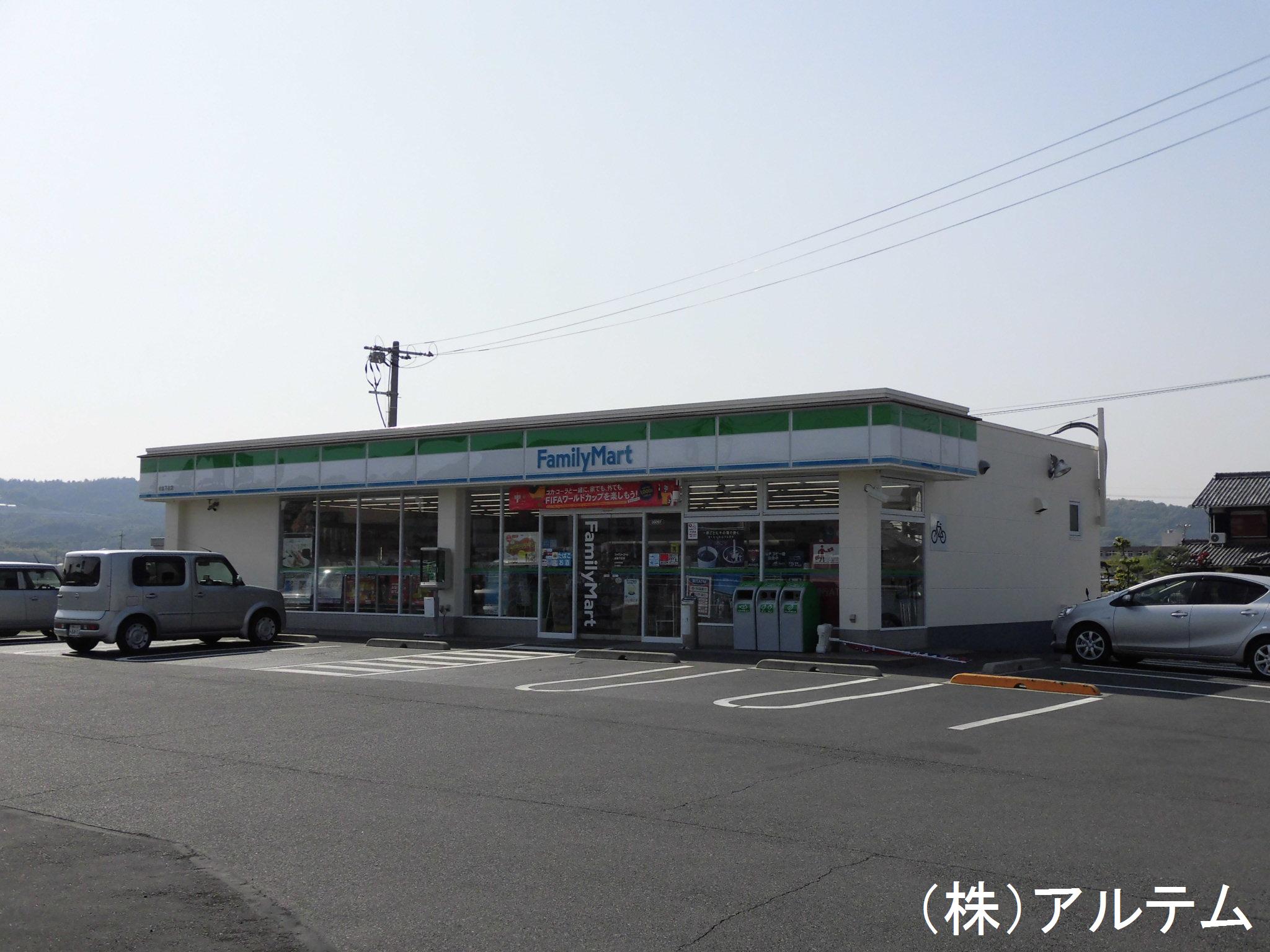 Other. FamilyMart Kurashiki Shimonosho shop Walking is within!