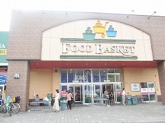 Supermarket. Nishina food basket Horinan store up to (super) 614m