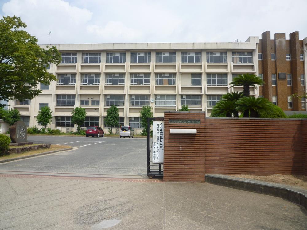 Junior high school. 1540m to Kurashiki first junior high school