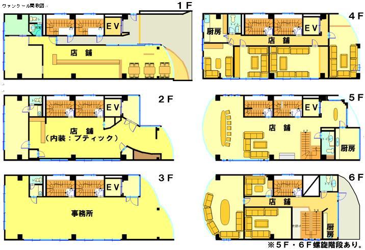 Floor plan. 260 million yen, 6LLKK, Land area 139.03 sq m , Building area 524.89 sq m 1 floor eateries facing, Second floor boutique, etc. facing, 3 floor office facing, 4th floor ~ It is suitable, such as on the 6th floor bar. 