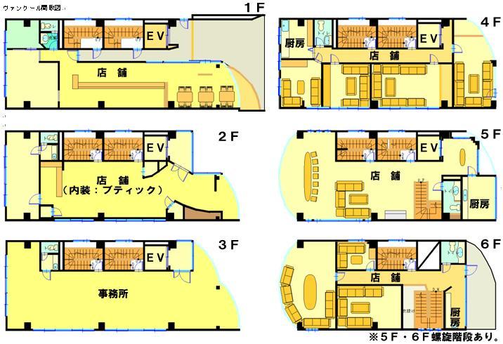 Floor plan. 260 million yen, 6LLKK, Land area 139.03 sq m , Building area 524.89 sq m 1 floor eateries facing, Second floor boutique, etc. facing, 3 floor office facing, 4th floor ~ It is suitable, such as on the 6th floor bar.