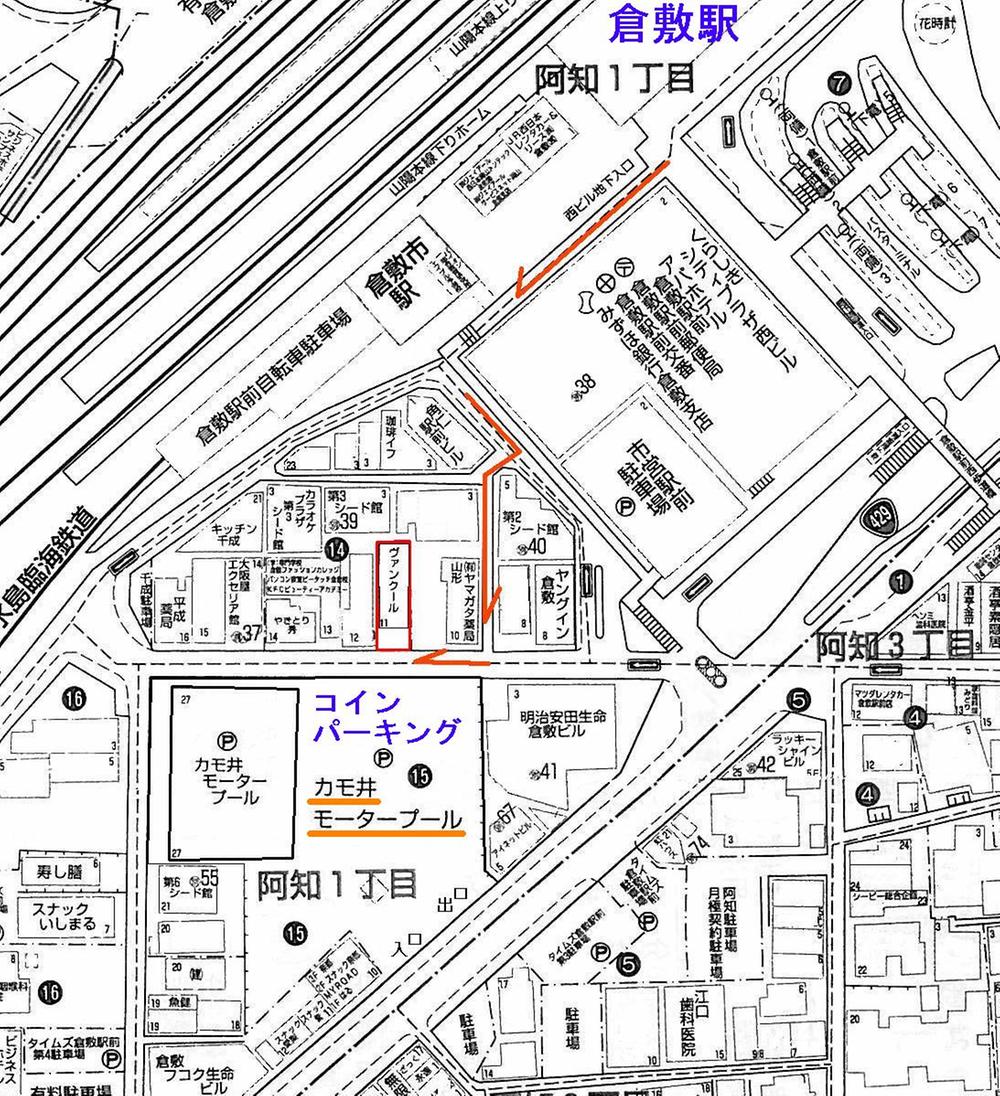 Local guide map. A short walk from the Kurashiki Station! But before the coin parking eyes. 