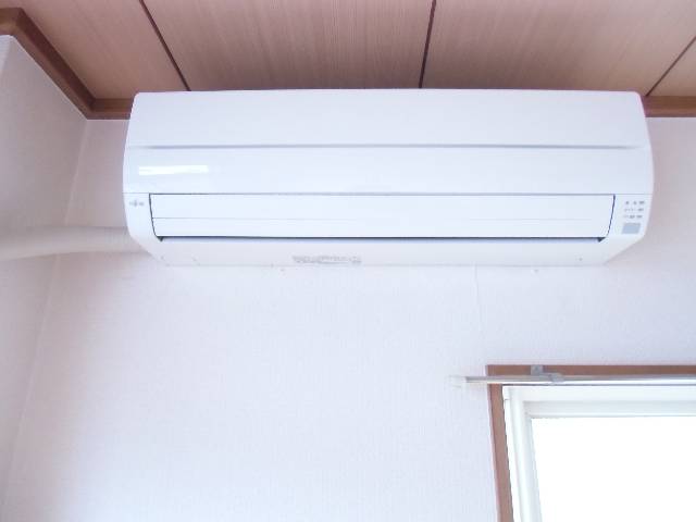 Other Equipment. Air conditioning