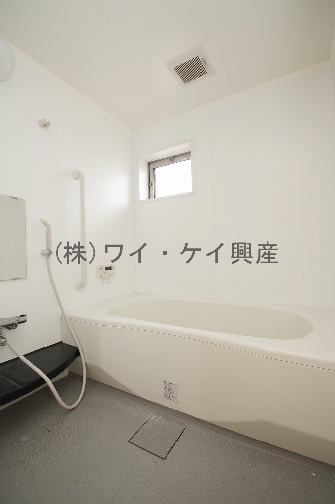 Bath. Leisurely in one tsubo bath ☆